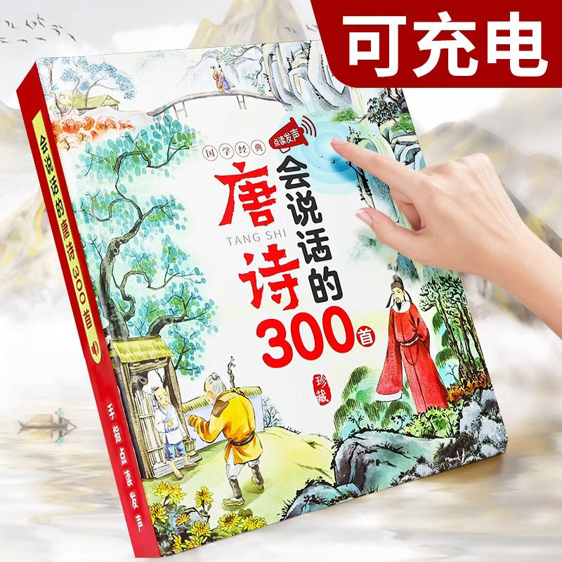 六一节儿童玩具女孩益智3到6岁的小孩生日女童礼物5智力4动脑开发