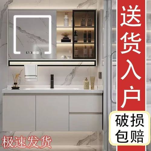 奶油色陶瓷一体盆浴室柜组合实木卫生间洗脸盆洗手盆洗漱台洗手台