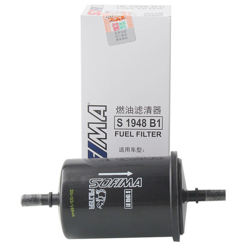 索菲玛滤清器S1948B1燃油滤芯适用smart Forfour 16-20款0.9T1.0L