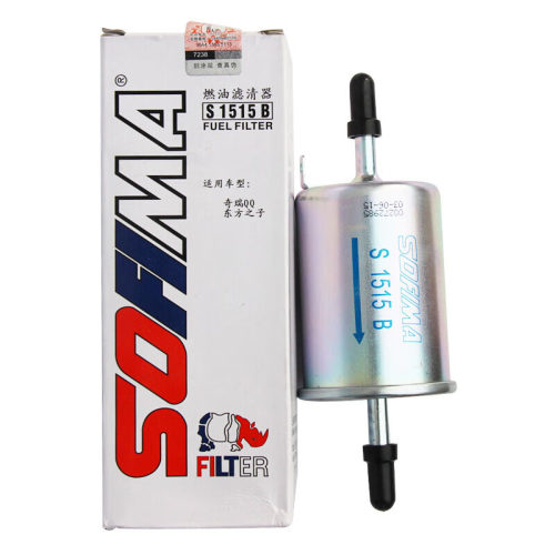 索菲玛滤清器S1515B燃油滤芯适用DS/smart巴博斯标致雪铁龙艾瑞泽