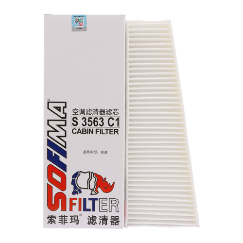 索菲玛滤清器S3563C1外置空调滤芯适用奥迪A8/A8L/S8