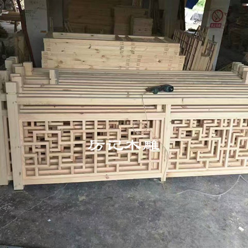 东阳仿古木雕中式装修仿古门窗隔断挂落花格雕花栏杆护栏围栏定制