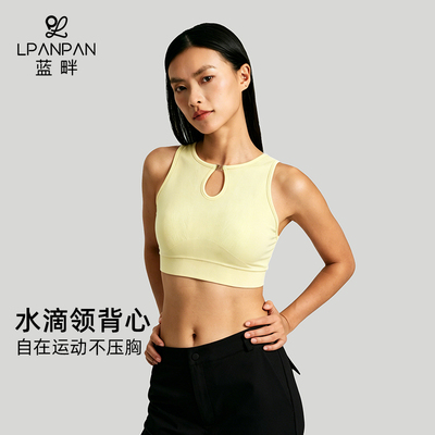 Lpanpan运动背心新中式