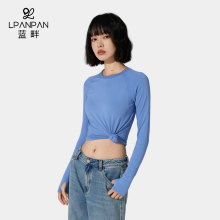LPP蓝畔简洁轻盈百搭透气瑜伽健身长袖垂顺指套设计运动T恤