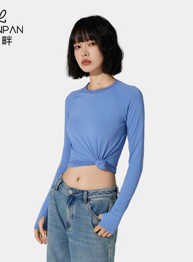 LPP蓝畔简洁轻盈百搭透气瑜伽健身长袖垂顺指套设计运动T恤