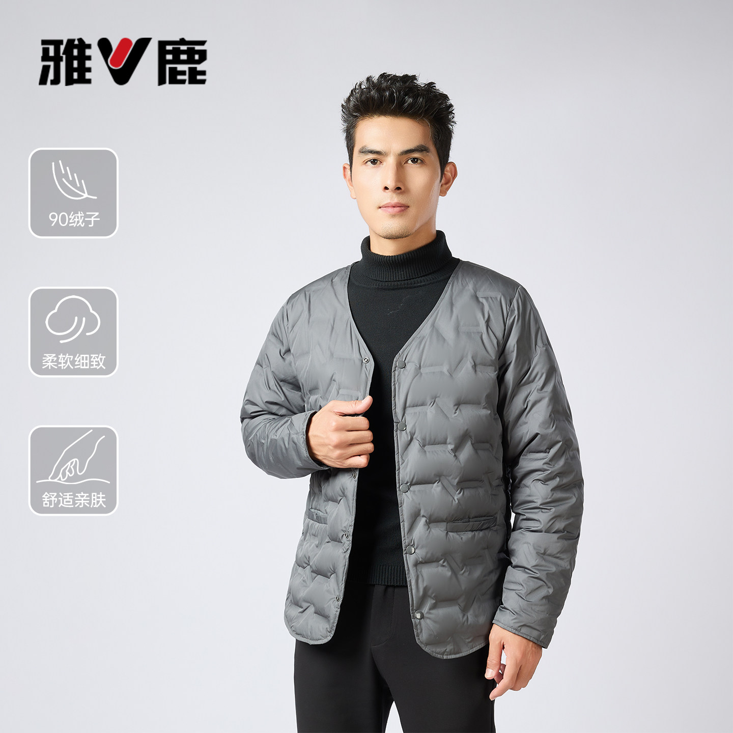 雅鹿男士轻薄修身保暖羽绒服