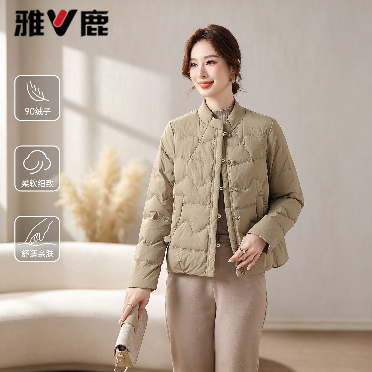 雅鹿新中式盘扣轻薄保暖羽绒服女