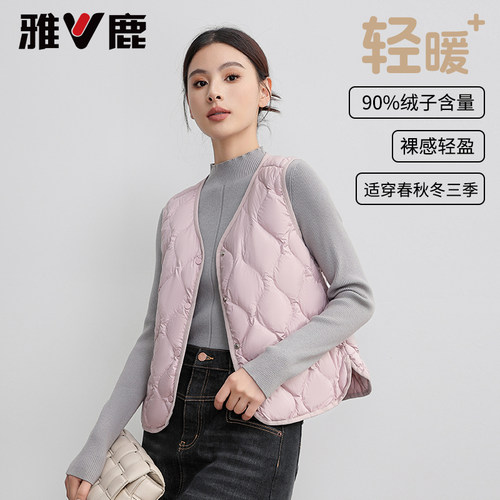 冬季内胆短款羽绒马甲时尚百搭