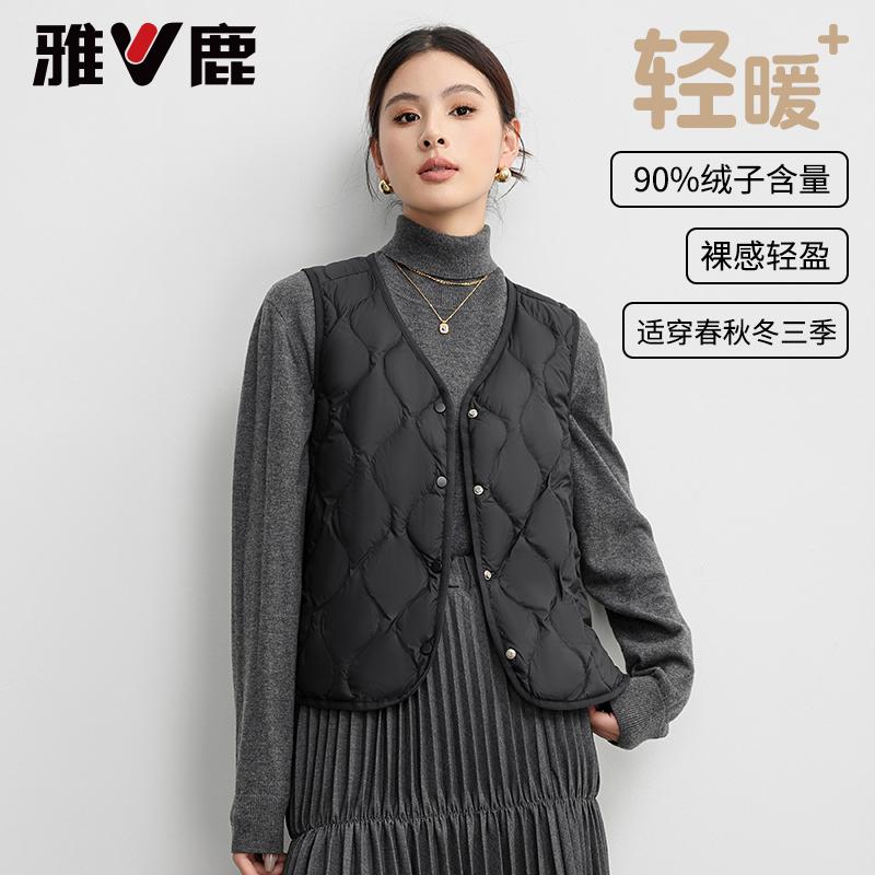 短款羽绒服马甲轻薄背心内胆外套