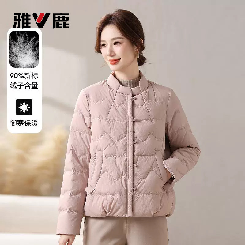 新款轻薄羽绒服小个子保暖外套