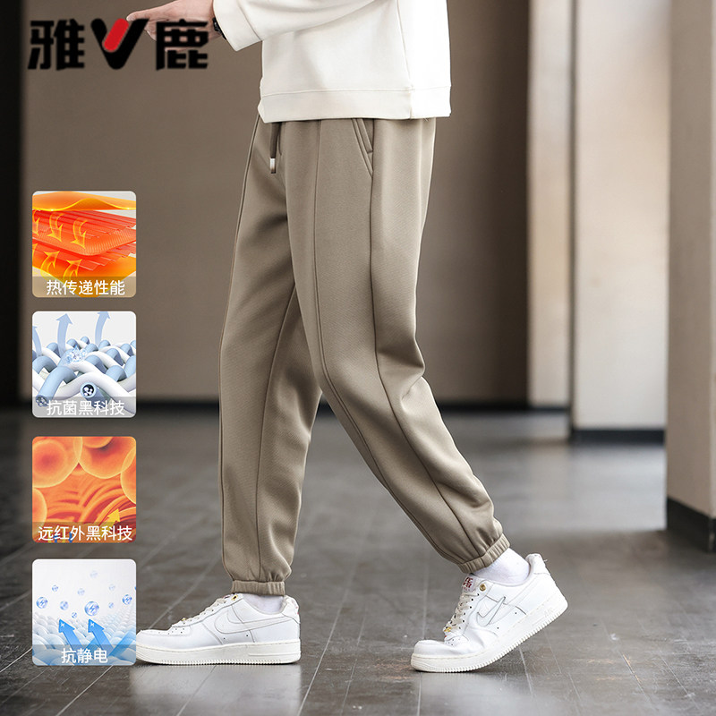 雅鹿休闲裤男加绒保暖束脚裤运动百搭长裤2026冬季新款松紧腰卫裤