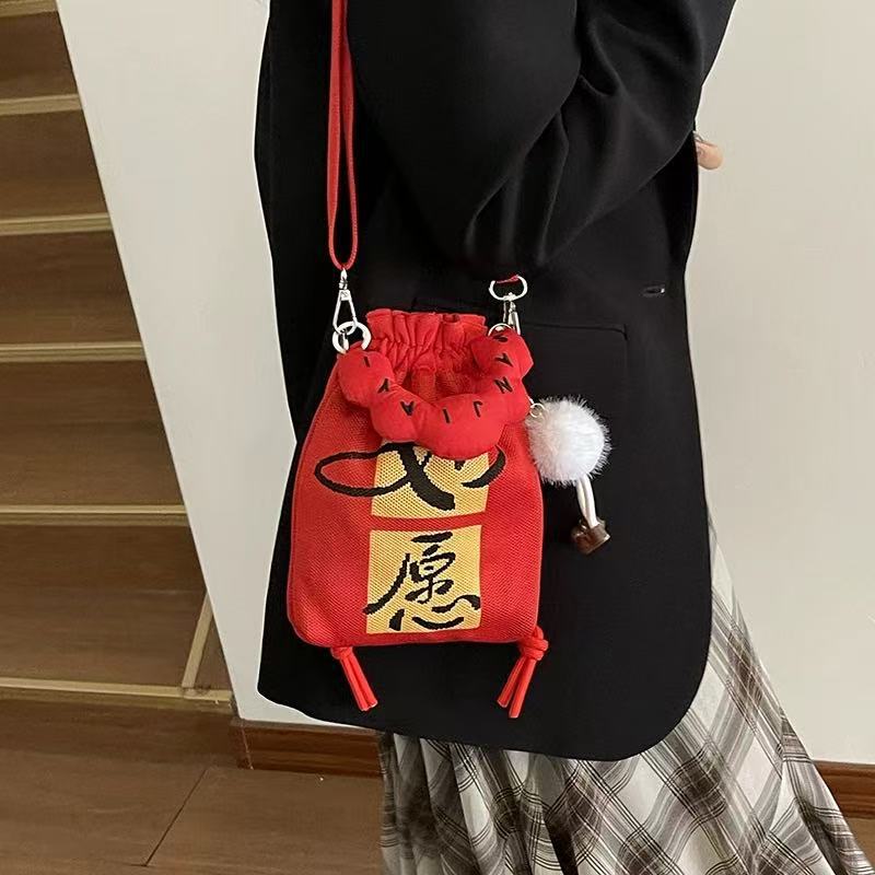 新年发财针织斜跨包手机包手拎包百搭手提抽绳福袋红色喜庆单肩包