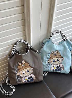 ballchain包新款labubu刺绣手提购物袋单肩斜挎小方包儿童手机包