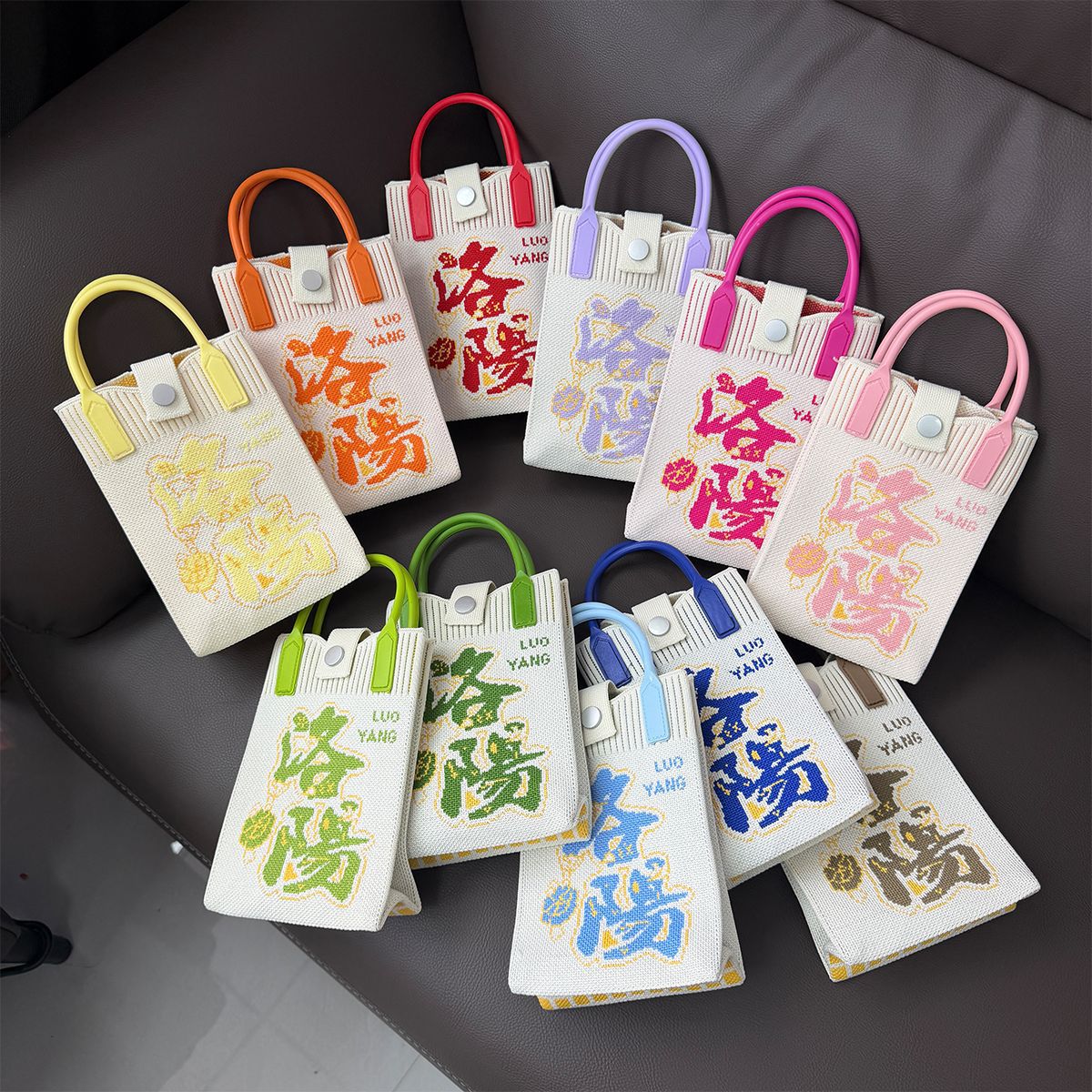 【洛阳系列】洛阳文创城市景点文创旅游纪念针织包帆布包小手提包