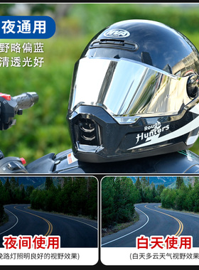 HVA镜片复古二代镜日夜通用夜视白天防晒仅适用HVA二代