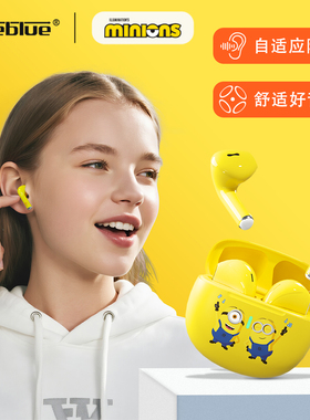 Fineblue/佳蓝半入耳小黄人S9联名无线舒适降噪蓝牙耳机便携小巧