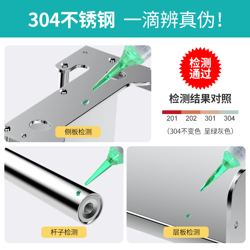 304不锈钢厨房墙上多功能收纳架壁挂微波炉支架电饭锅烤箱置物架