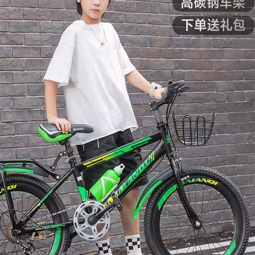 自行车儿童10至15岁新式儿童男女变速山地车学生
