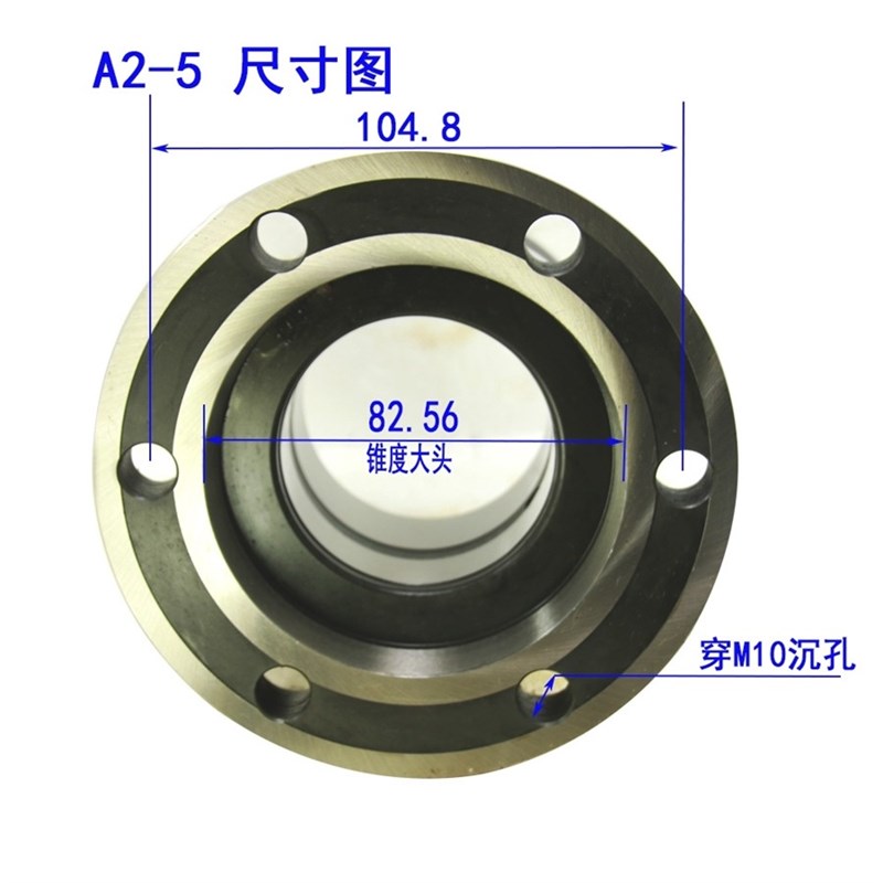数控车床主轴筒夹座套  车床主轴延长头 夹头座0640转632轴加长座
