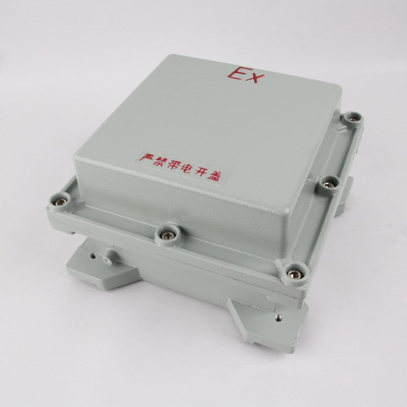 南庆室内外铝制防爆防水接线盒端子盒配电箱控制空箱配电柜照明箱