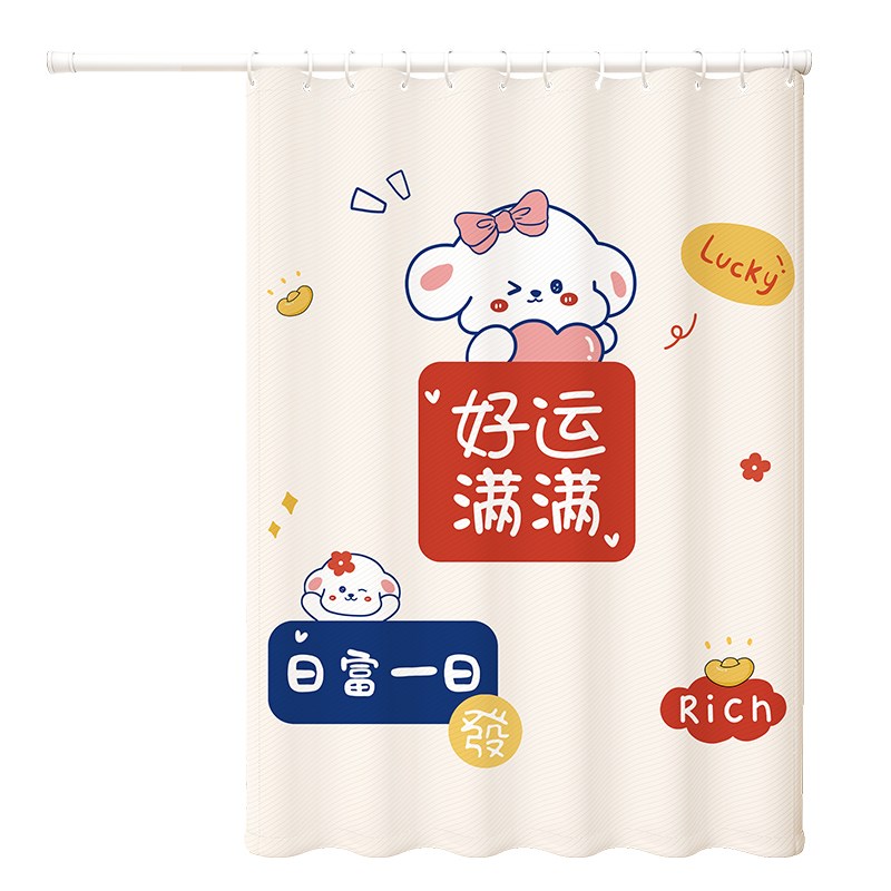 浴室浴帘防水布卫生间防霉免打孔遮挡窗帘高档洗澡间隔断帘子门帘