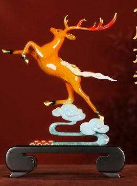 梅花鹿摆件招财铜鹿新房入伙乔迁新居礼J物客厅书房玄关酒柜装饰