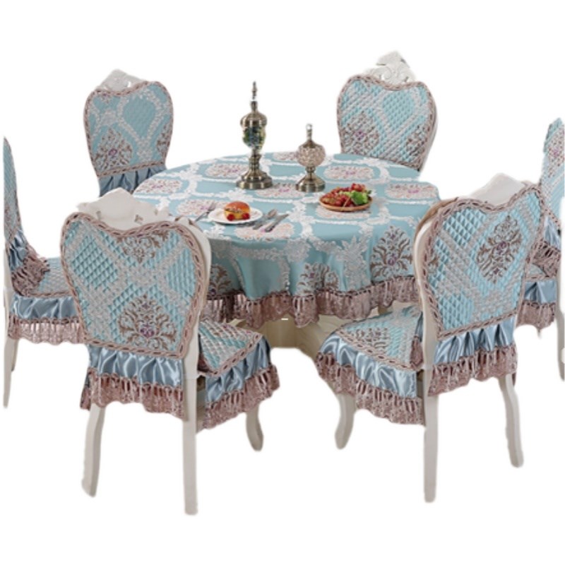 欧式餐桌布椅套椅垫套装茶几布圆桌布布艺椅子套罩餐椅垫套装