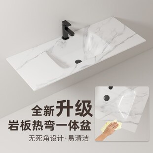 高温岩板热弯一体盆无拼接一体成型易清洗无脱落风V险洗手盆可定
