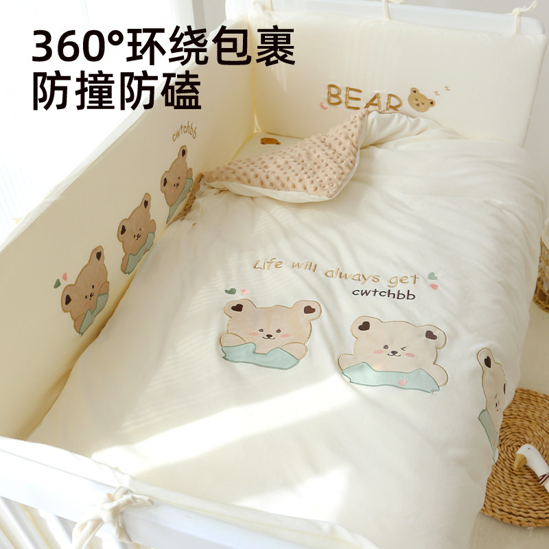 婴儿床围栏软包防撞a类纯棉儿童拼接床床围透气挡布宝宝定制床品