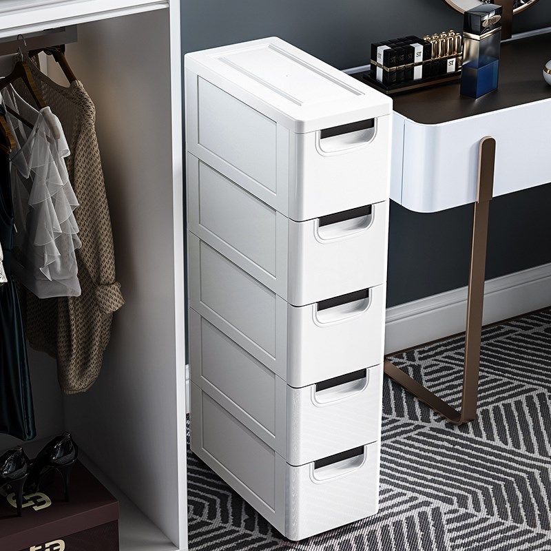 20/30cm夹缝收纳柜子抽屉式储物柜缝隙收纳盒厨房浴室玩具置物架,收纳整理,收纳柜,淘宝优惠券,粉丝福利购,淘宝优惠卷