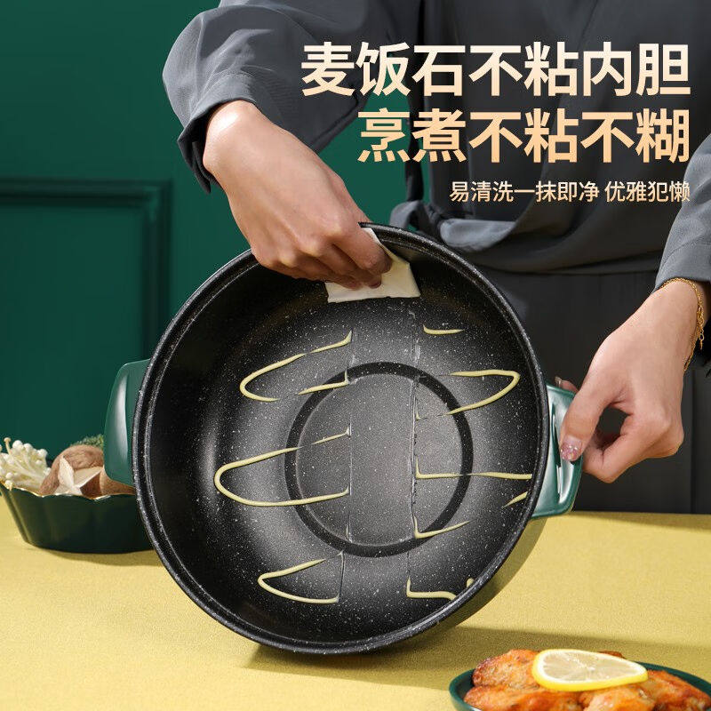 新款多用途电炒锅家用多功能快煮锅煎炒一体小电锅宿舍煮面锅不