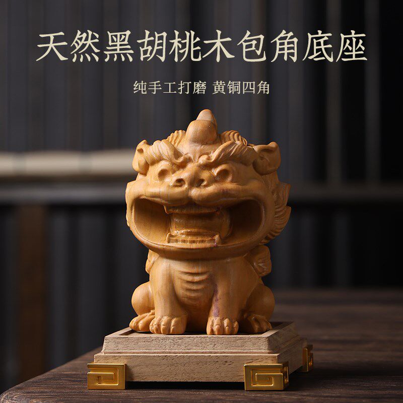 寿山石招财貔貅摆件国风手把件家居客厅桌面装饰品送朋友礼物乔迁