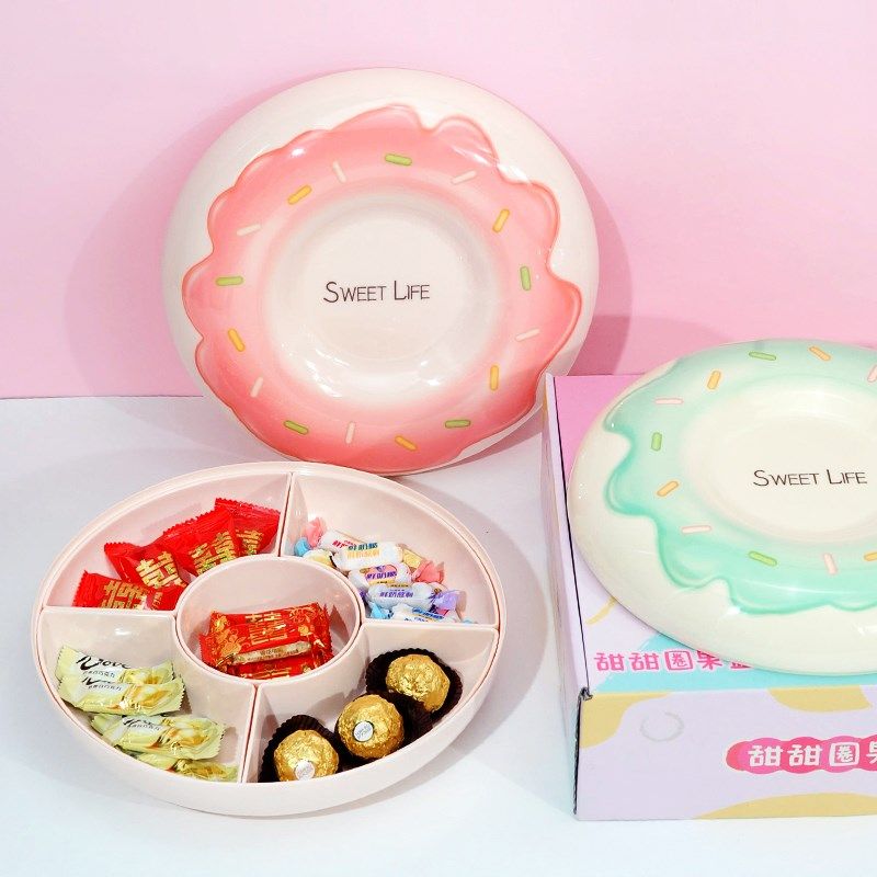 2024新款高颜值果盘客厅茶几家用干果零食盘进新房分格收纳糖果盒,餐饮具,果盆/果盘/果篮,淘宝优惠券,粉丝福利购,淘宝优惠卷