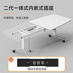 折叠会议桌可移动拼接长条形书桌多功能办公桌带轮小型会议室培训