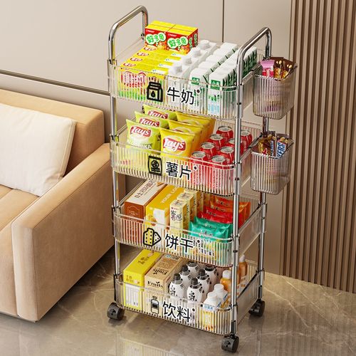 亚克力零食置物架小推车客厅多层杂物收纳筐可移动厨房夹缝菜篮子