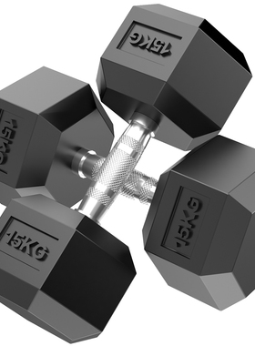 哑铃六角固定包胶电镀男士健身家用健身房器材纯铁204050女士哑铃