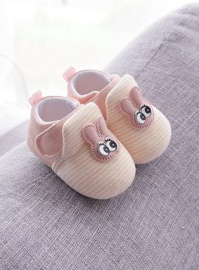 春秋季0-6-12个月婴儿鞋子软底防滑F棉布3男女步前鞋宝宝学步新1