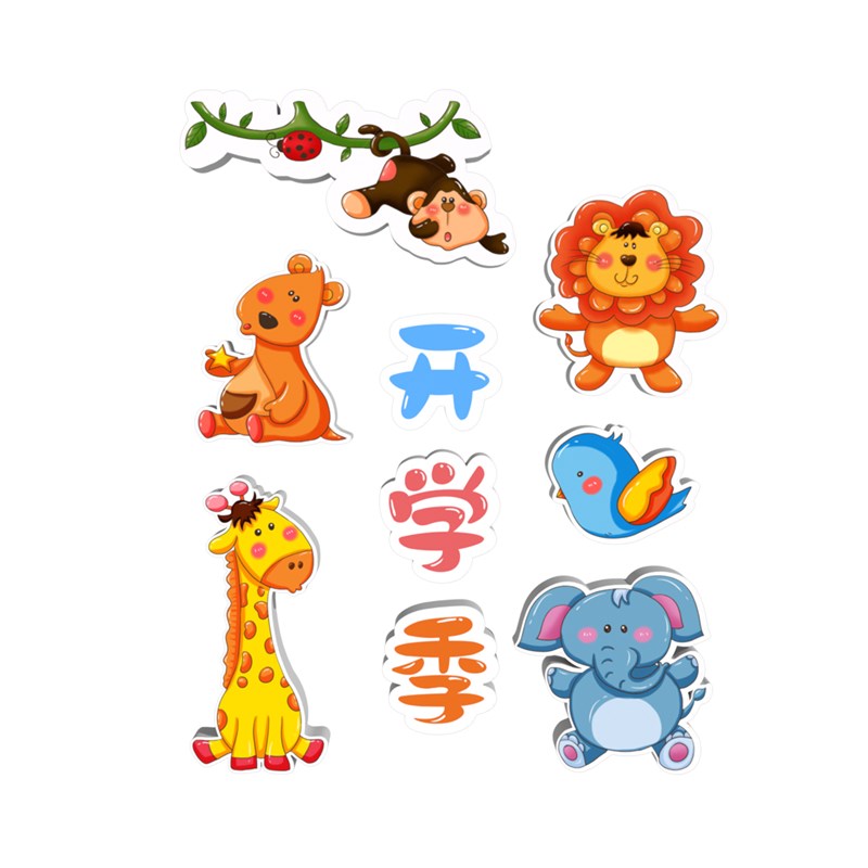 幼儿园开学季新学期仪式感氛围场景布置教室走廊楼梯墙面装饰环创