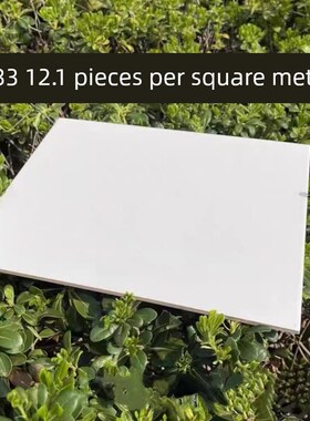 明亮的纯白色20X30墙瓷砖25X33瓷砖30X45白色瓷砖厨房浴室阳台内