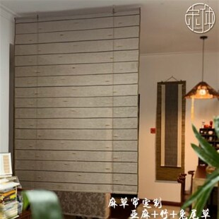 饰门帘宋体定制 天然麻草帘玄关屏风软隔断帘茶室客厅阳台布艺装