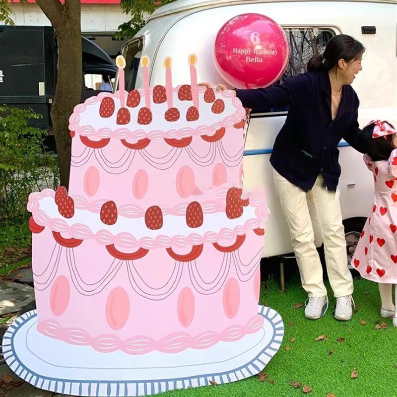 卡通手绘生日蛋糕kt板粉色ins周岁生日满月百天kt板拍照道具立牌,节庆用品/礼品,节日装扮用品,淘宝优惠券,粉丝福利购,淘宝优惠卷