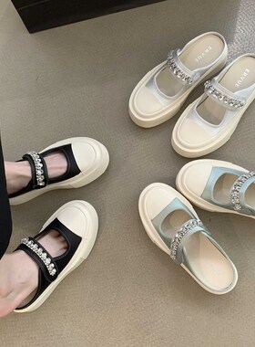 厚底包头半拖鞋女鞋子外穿2024B年新款夏季百搭水钻魔术贴懒人凉