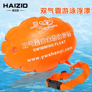 工厂加厚浮漂双气囊游泳w圈成人海边防溺水儿童游泳救生虫