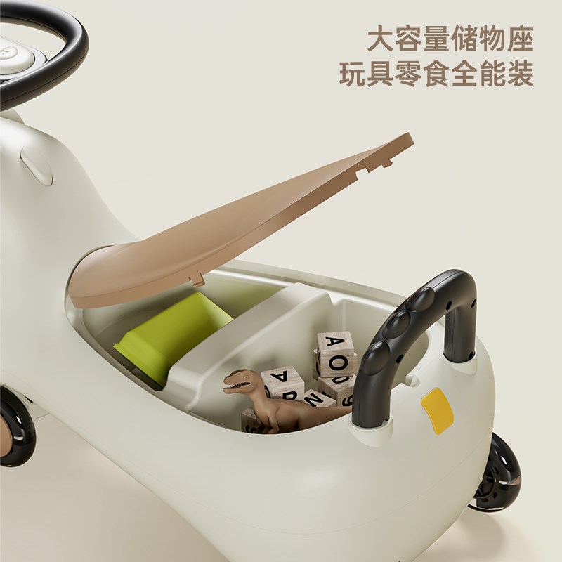 扭扭车儿童1一3岁防侧翻大人可坐玩具宝宝溜溜摇摇车2024男妞妞车