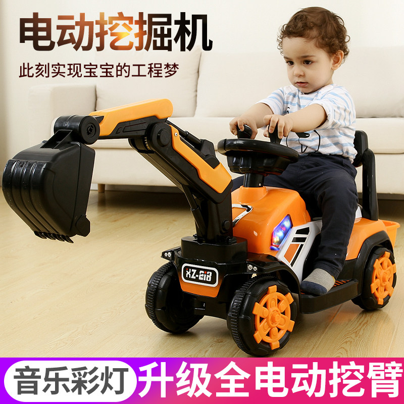 儿童挖掘机玩具车电动推土机可坐人电动超大号男孩遥控工程车可坐