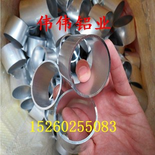 外12MM 铝圆管 厚2MM 内8MM 3米 优质光亮6061铝管 25元 小铝管