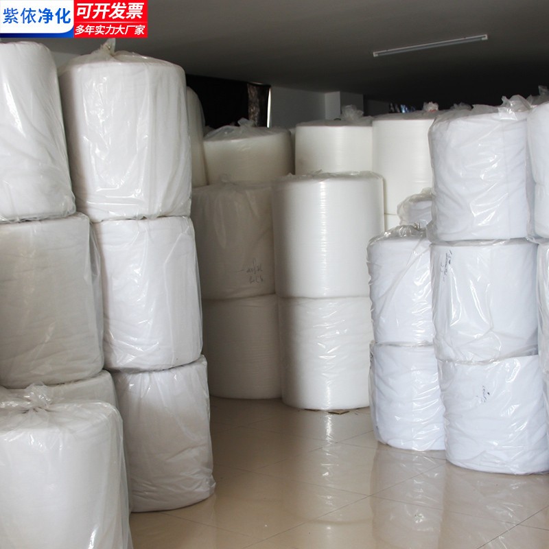 初效过滤棉无纺布空气过滤棉空调棉喷烤漆房进风口棉风机棉天井棉