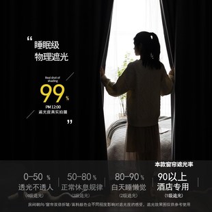 隔间门帘隔断帘厨房挂帘家用免打孔窗帘遮挡布卧室帘试衣间推拉帘