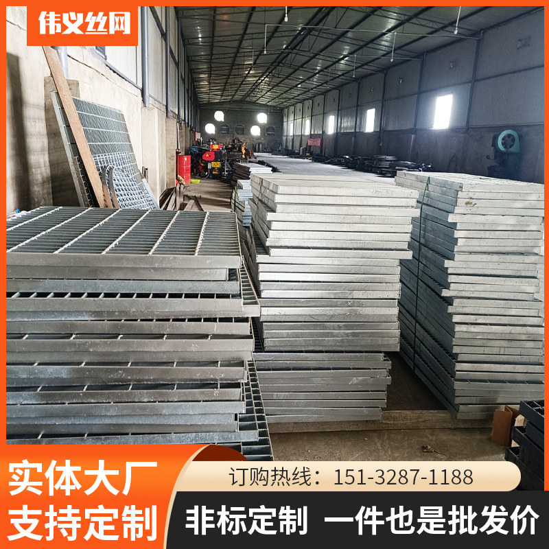 镀锌钢格栅洗车房下水道盖板排水沟车库热镀锌网格栅定制地沟盖板