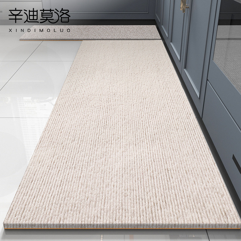 2024新款厨房专用地垫可裁剪吸水吸油地毯防滑可擦免洗耐脏脚垫,居家布艺,厨房地垫,淘宝优惠券,粉丝福利购,淘宝优惠卷